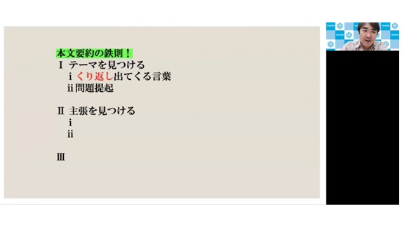 http://www.e-taishin.com/event/common/img/24spring_img05.jpg