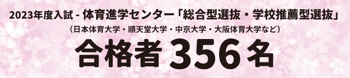 http://www.e-taishin.com/event/img/23sogo.suisen.gokaku714-160.jpg