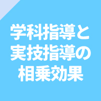 アートボード_1_のコピー-100.jpg