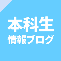 アートボード_1_のコピー_10-100.jpg