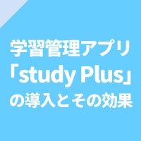 アートボード_1_のコピー_2-100.jpg
