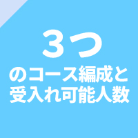 アートボード_1_のコピー_3-100.jpg
