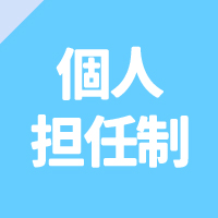 アートボード_1_のコピー_4-100.jpg