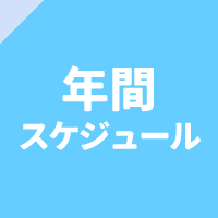 アートボード_1_のコピー_7-100.jpg