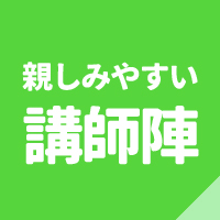 http://www.e-taishin.com/feature/common/img/honka-s8.jpg