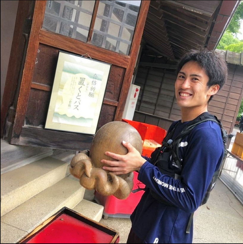 okimoto.okuto.pass.png