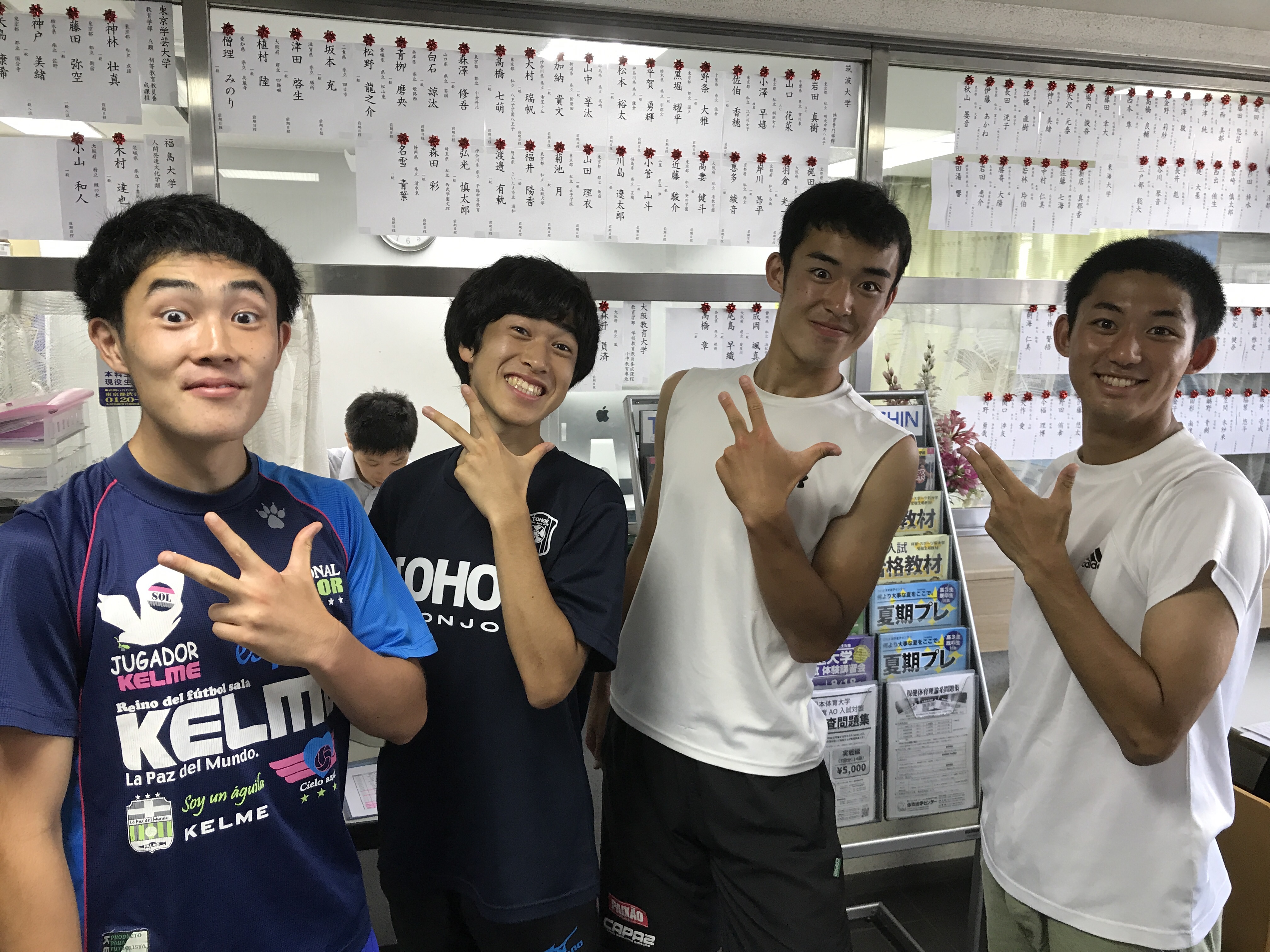 20180709arita02.jpeg