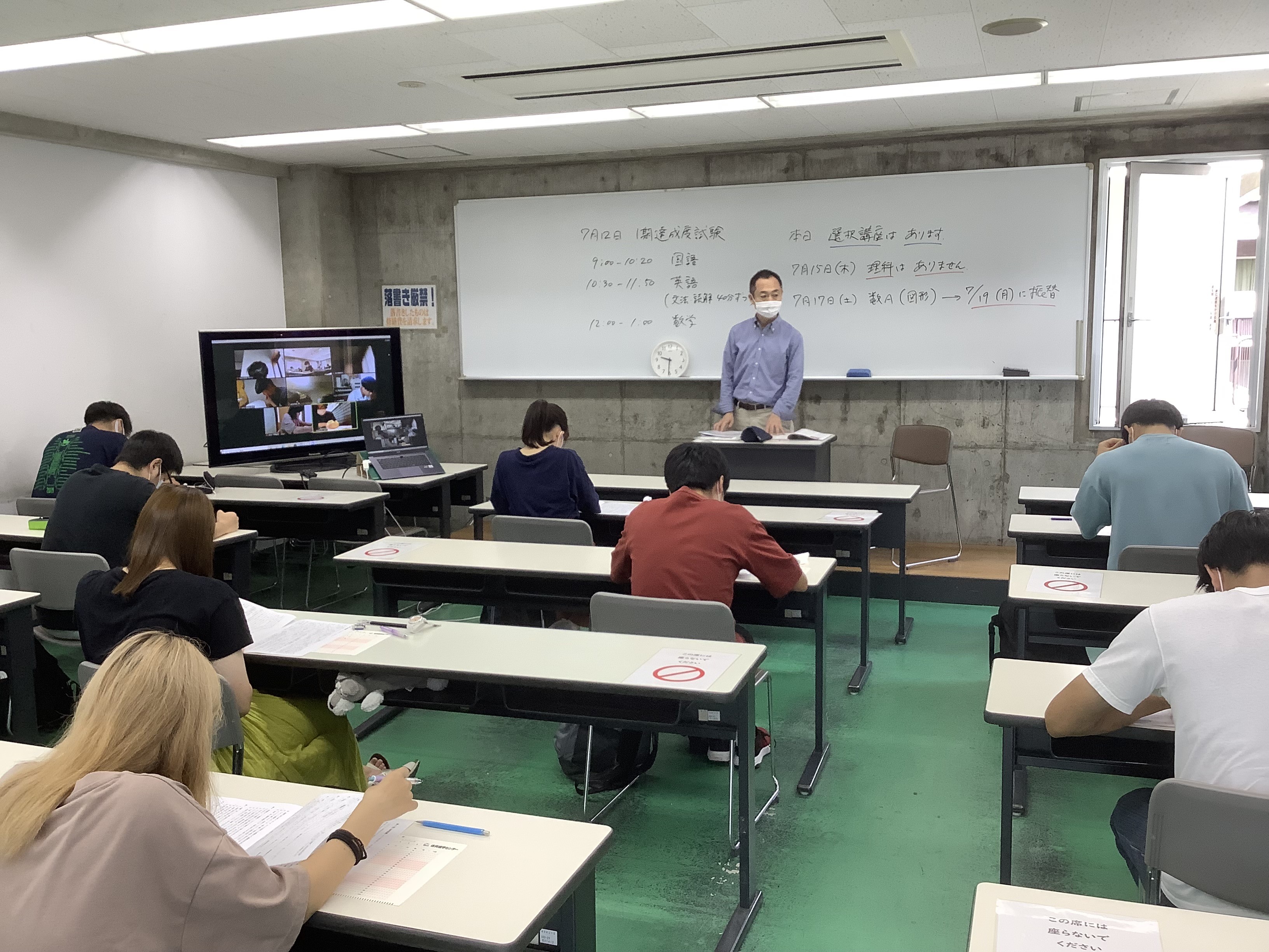/bu/diary/img/20210802hiroshi4.jpg