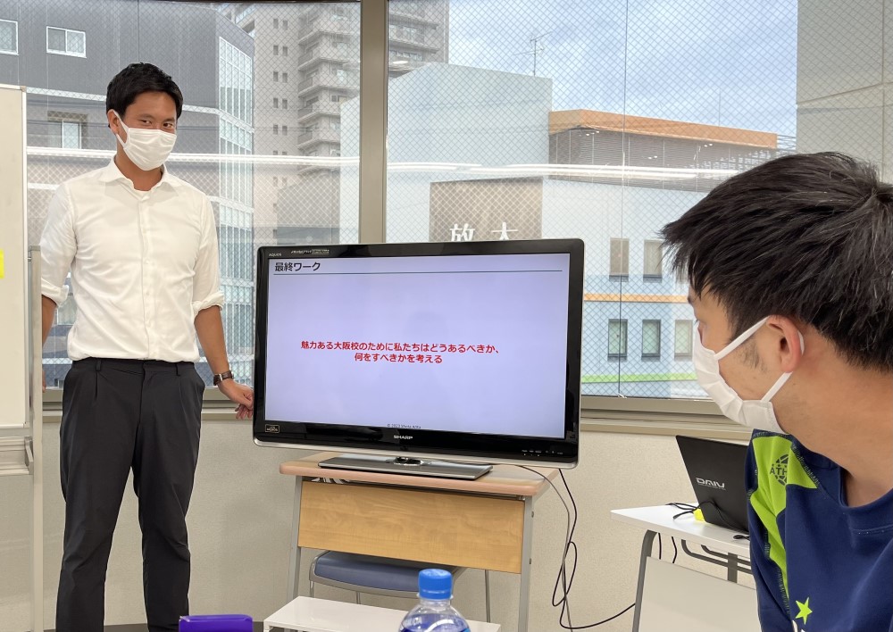 /bu/diary/img/20230713sasaki2.jpg
