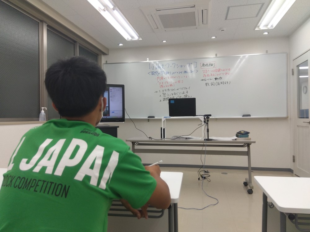 /bu/diary/img/20231023arai3.jpg
