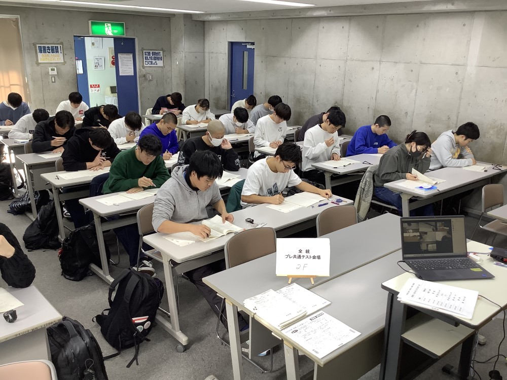 /bu/diary/img/20231127hiroshi1.jpg