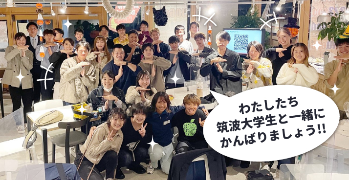 https://www.e-taishin.com/bu/feature/common/img/honka-img1.jpg