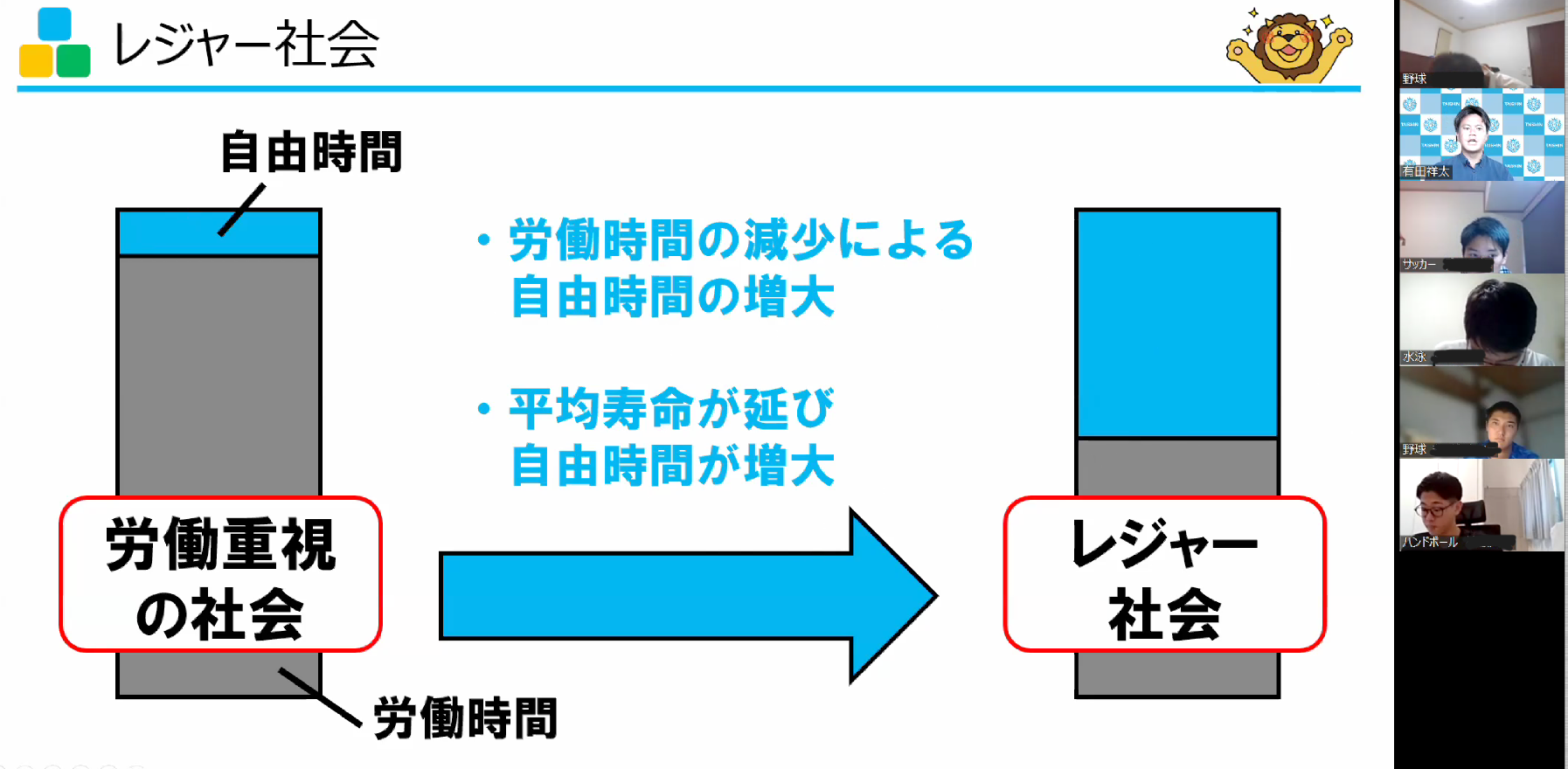 input2.png