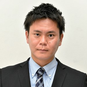 有田