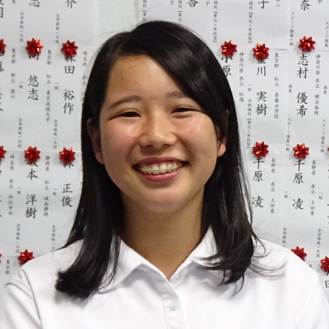 北島彩音.jpg