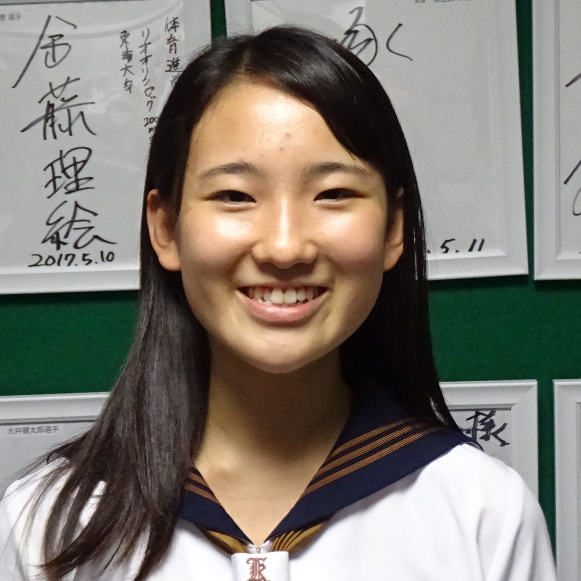 本間早紀.jpg