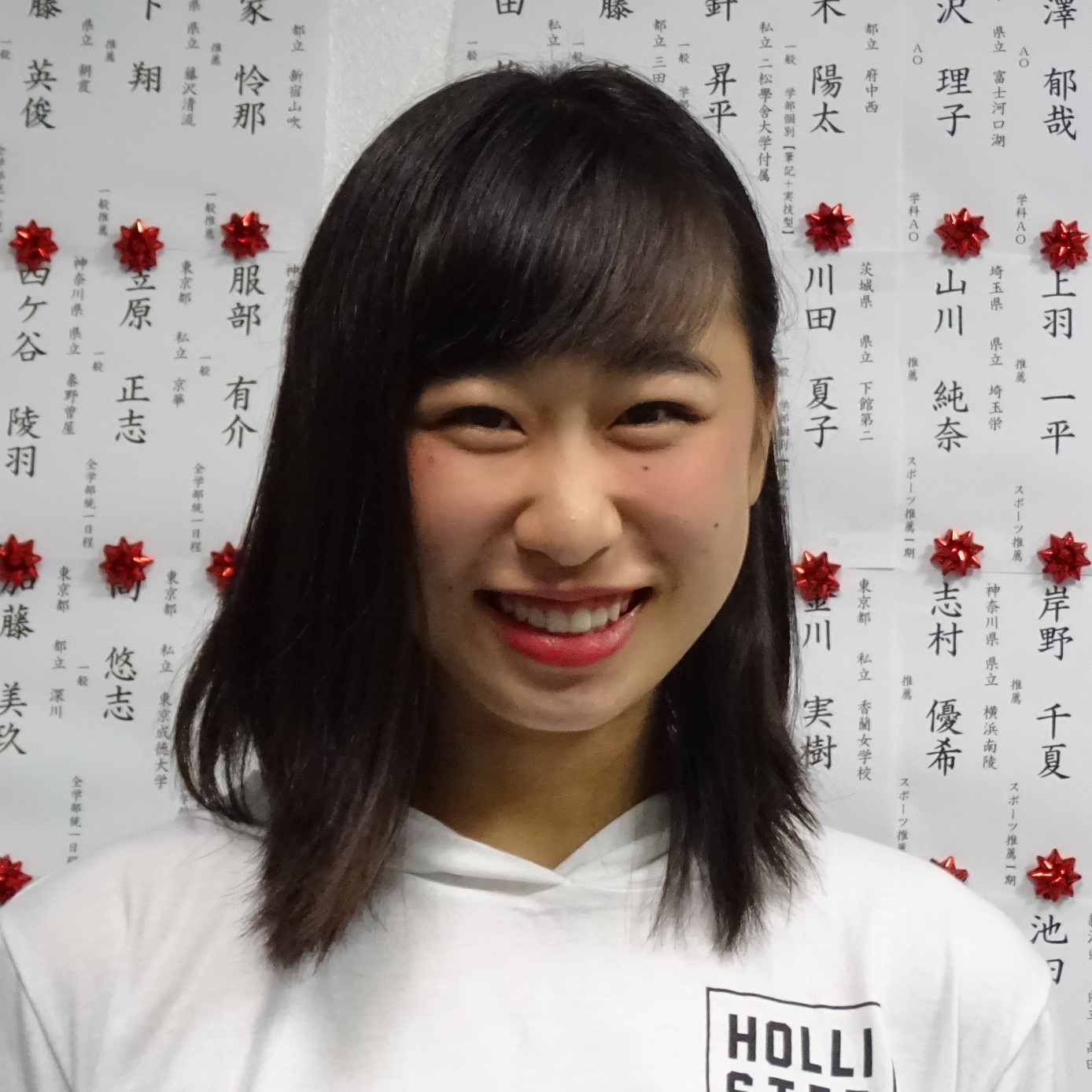 岸田夏南.jpg