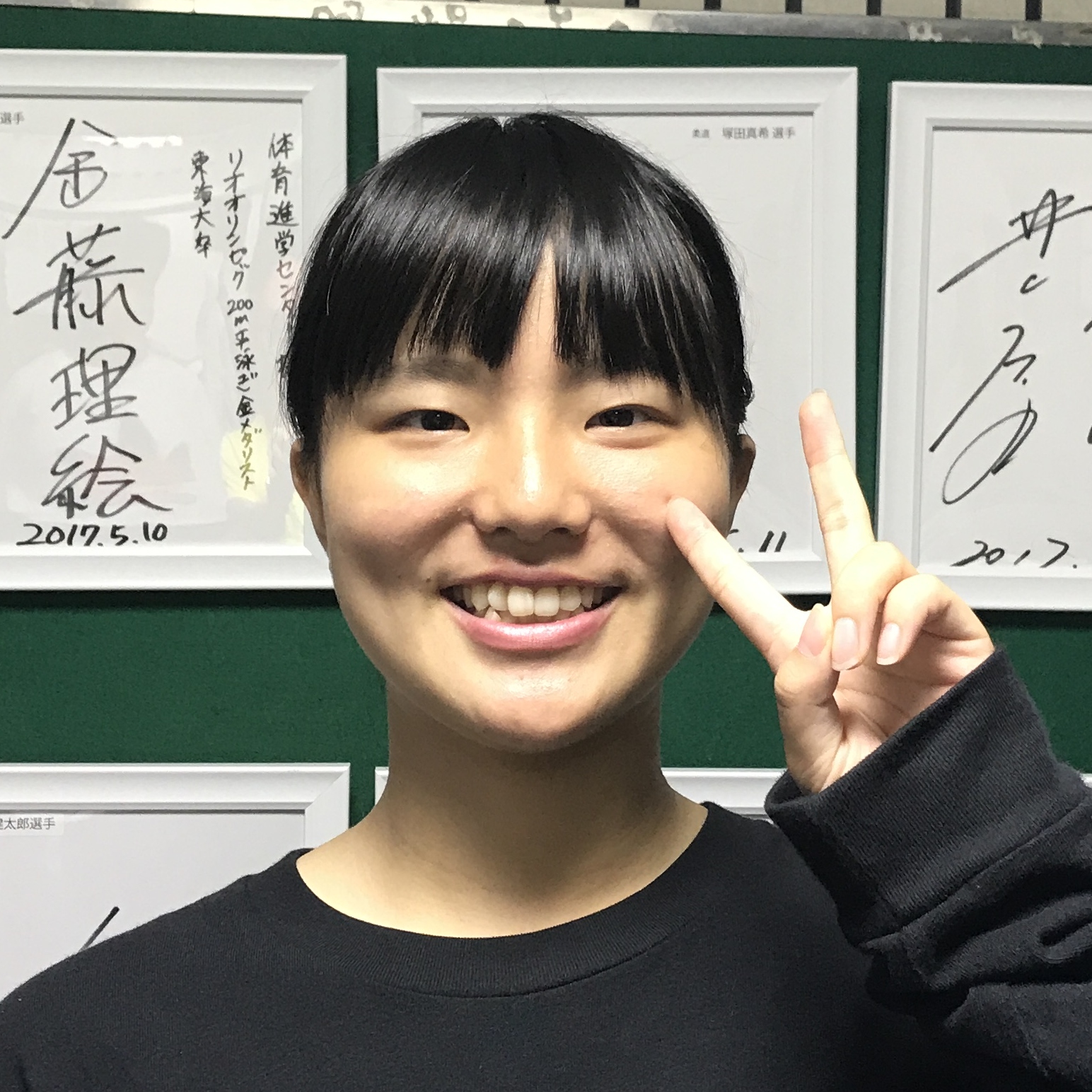 辰見菜々子.jpg