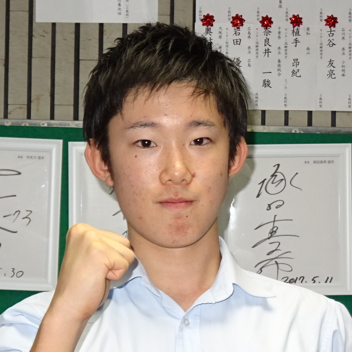 田代康介.jpg