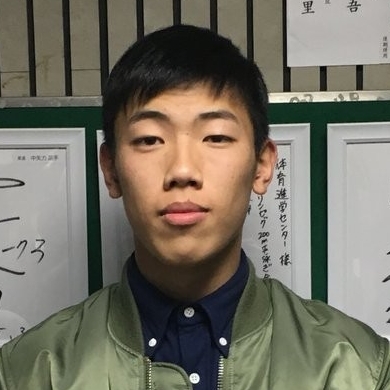 三重野伶文.jpg