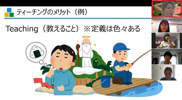 「総合知識養成講座」有田先生（体育科）.jpg