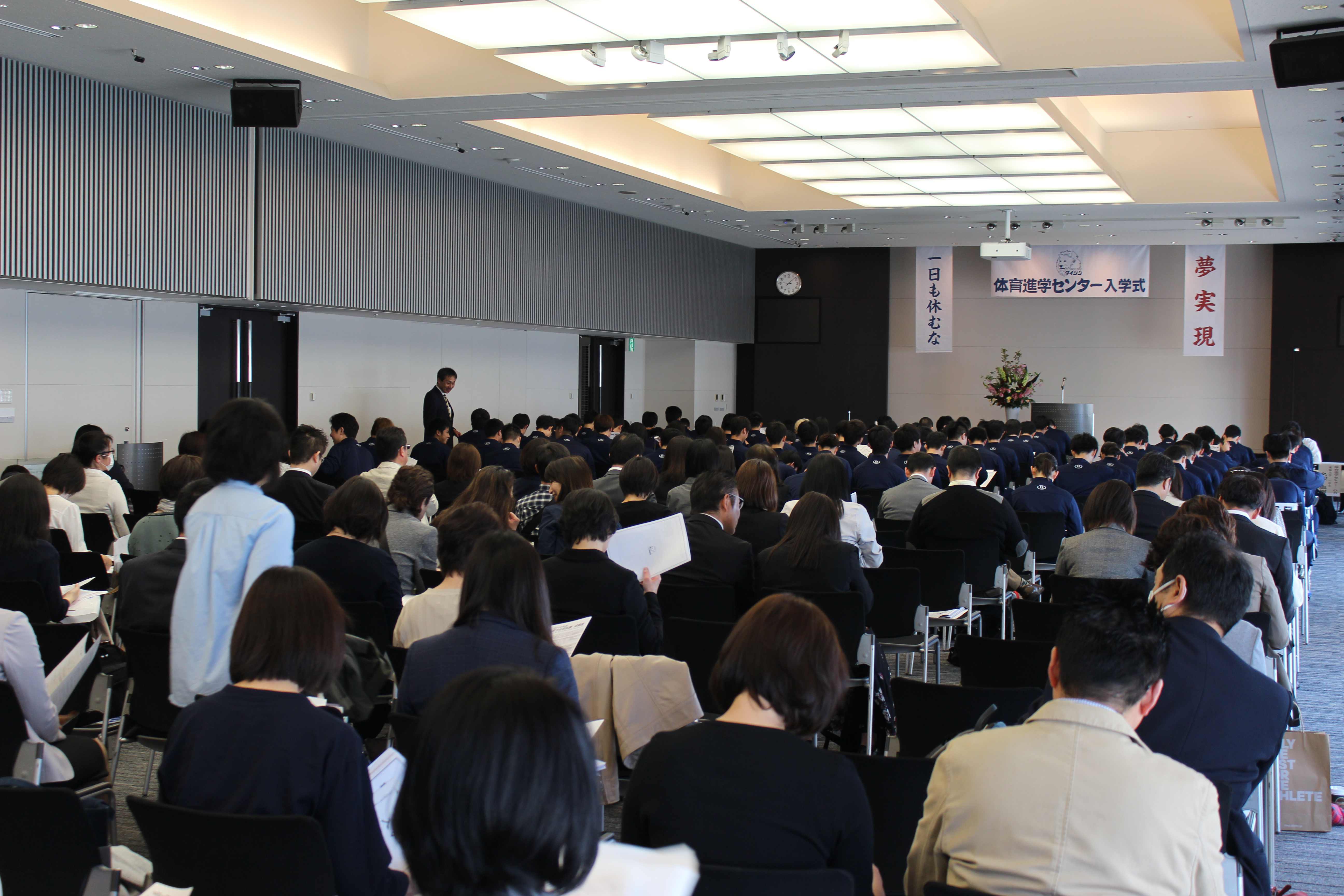 入学式0.jpg