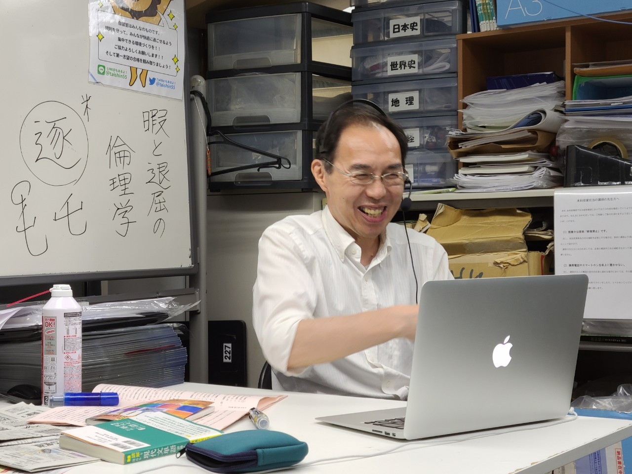 浦野先生の授業写真です_200706_2.jpg