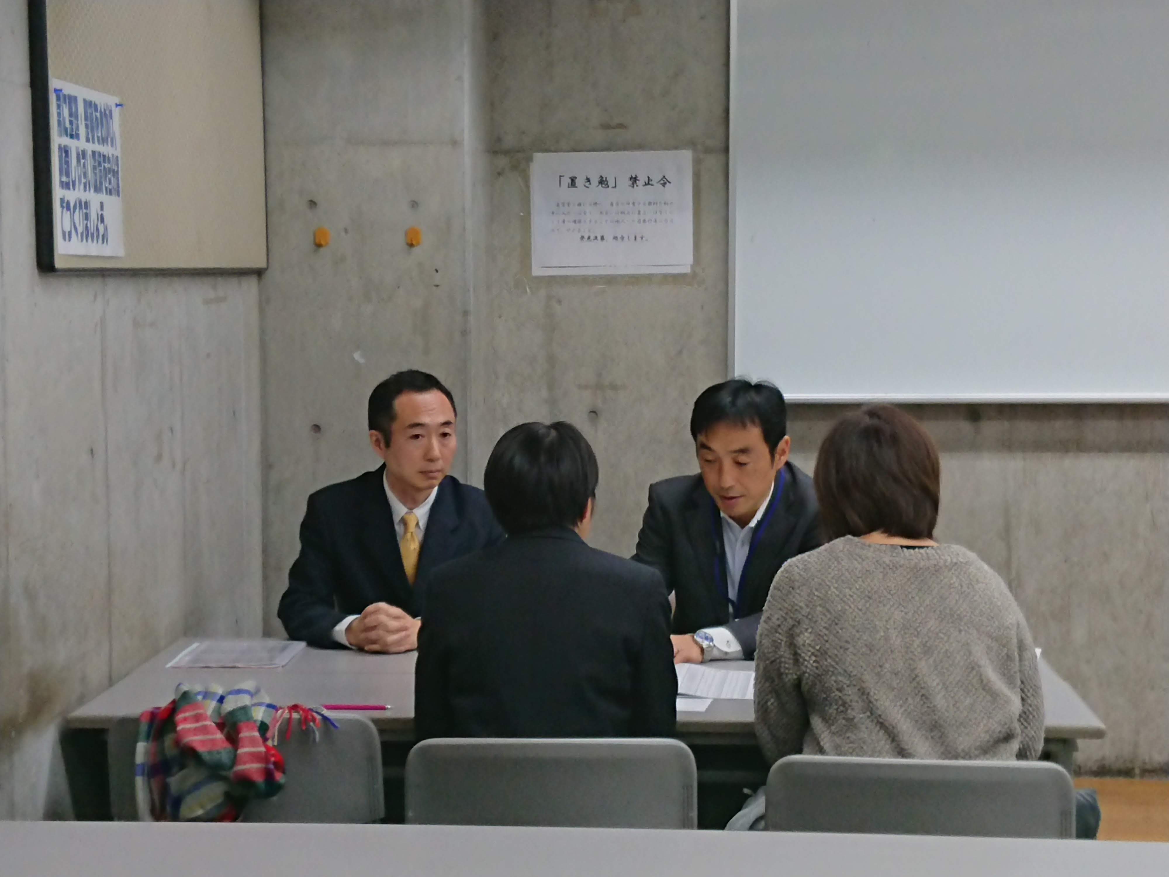 祥平ブログ12月①.jpg