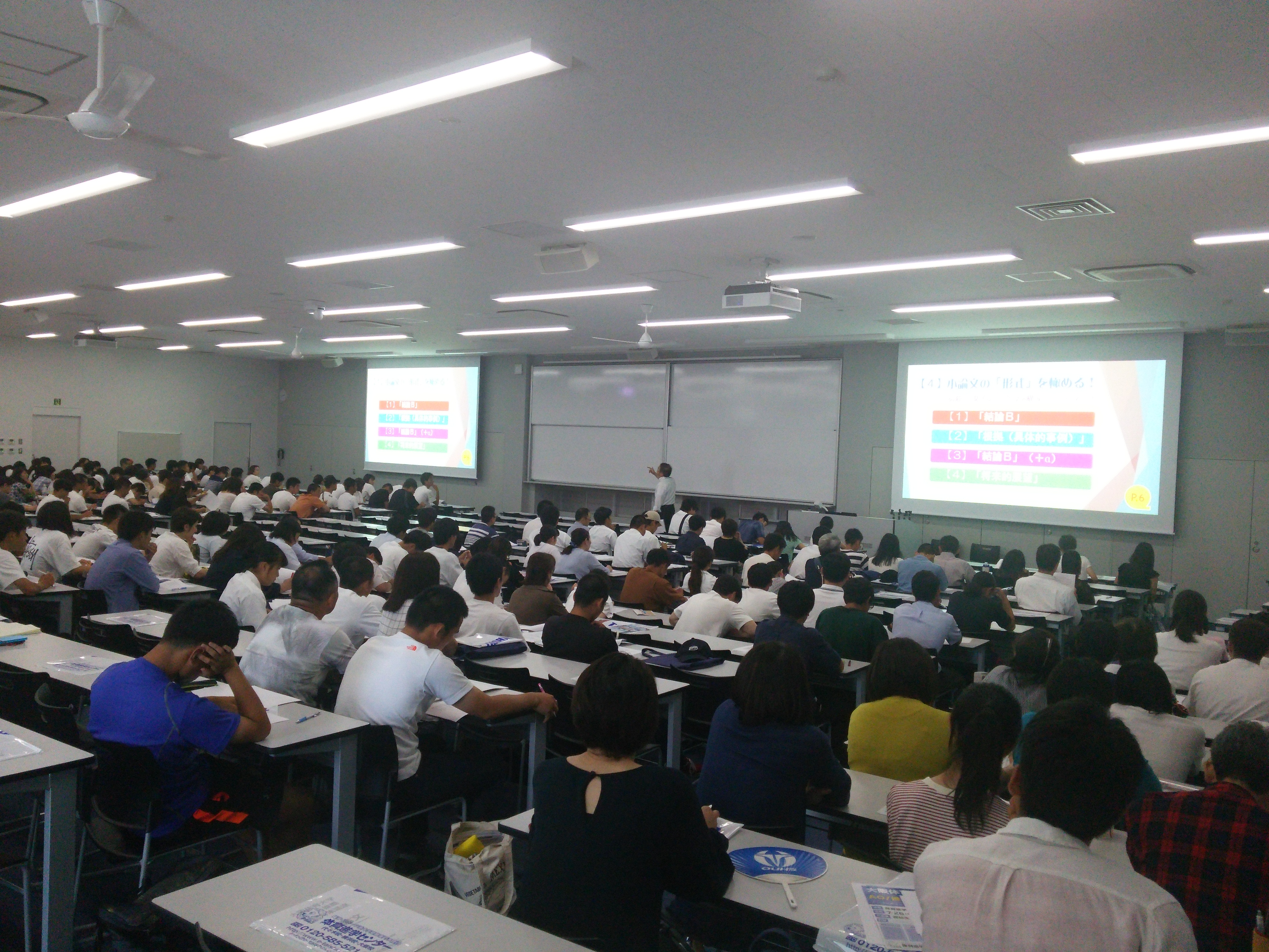 20180724ishikawa01[825].jpg