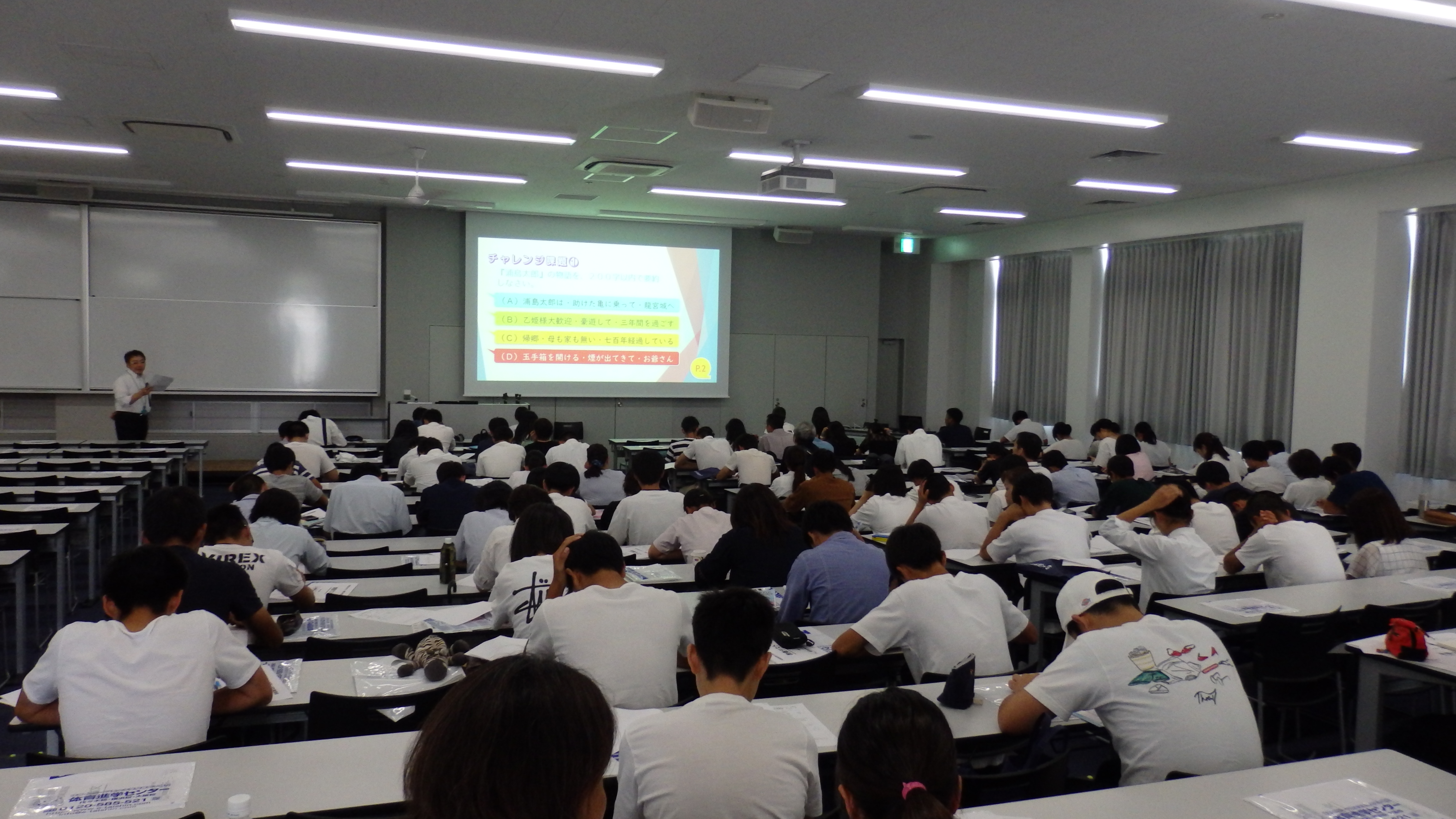 20180724ishikawa02.JPG