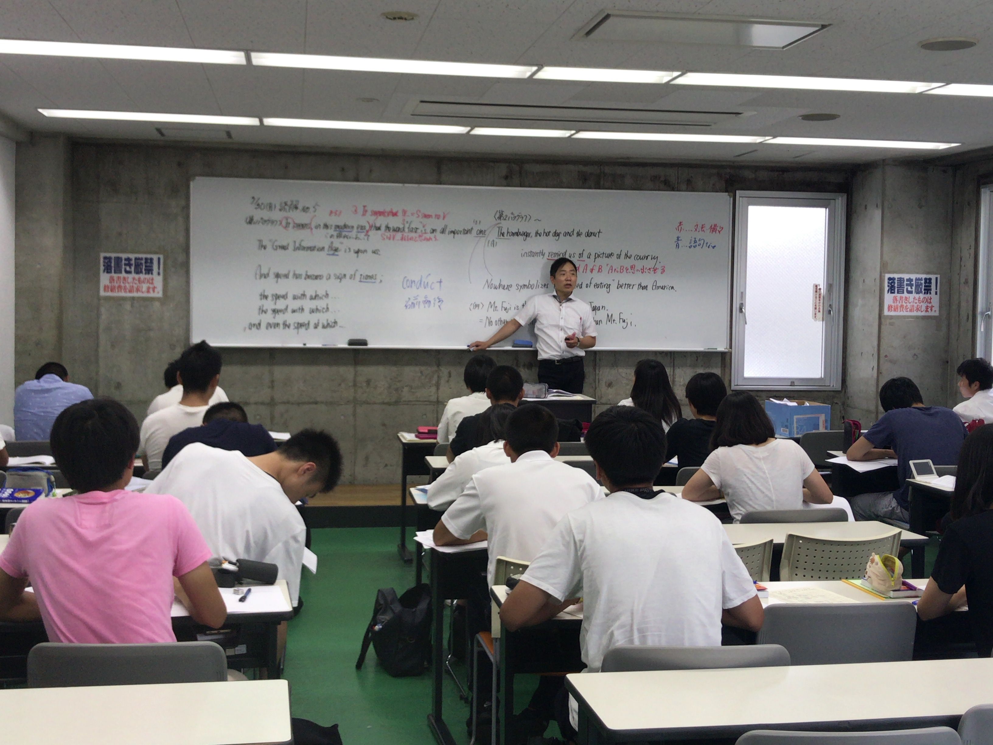 20180730kage04.jpg