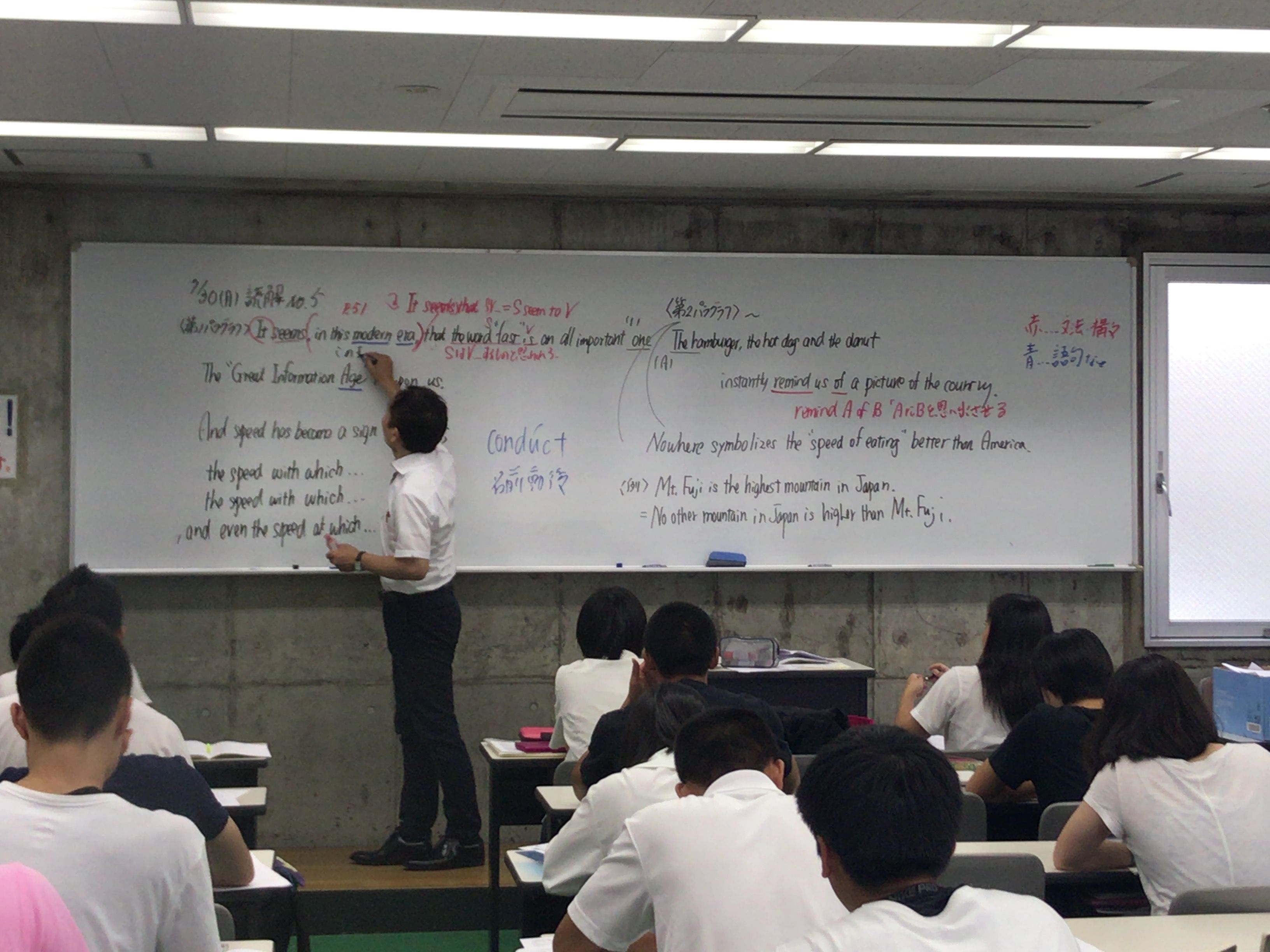 20180730kage05.jpg