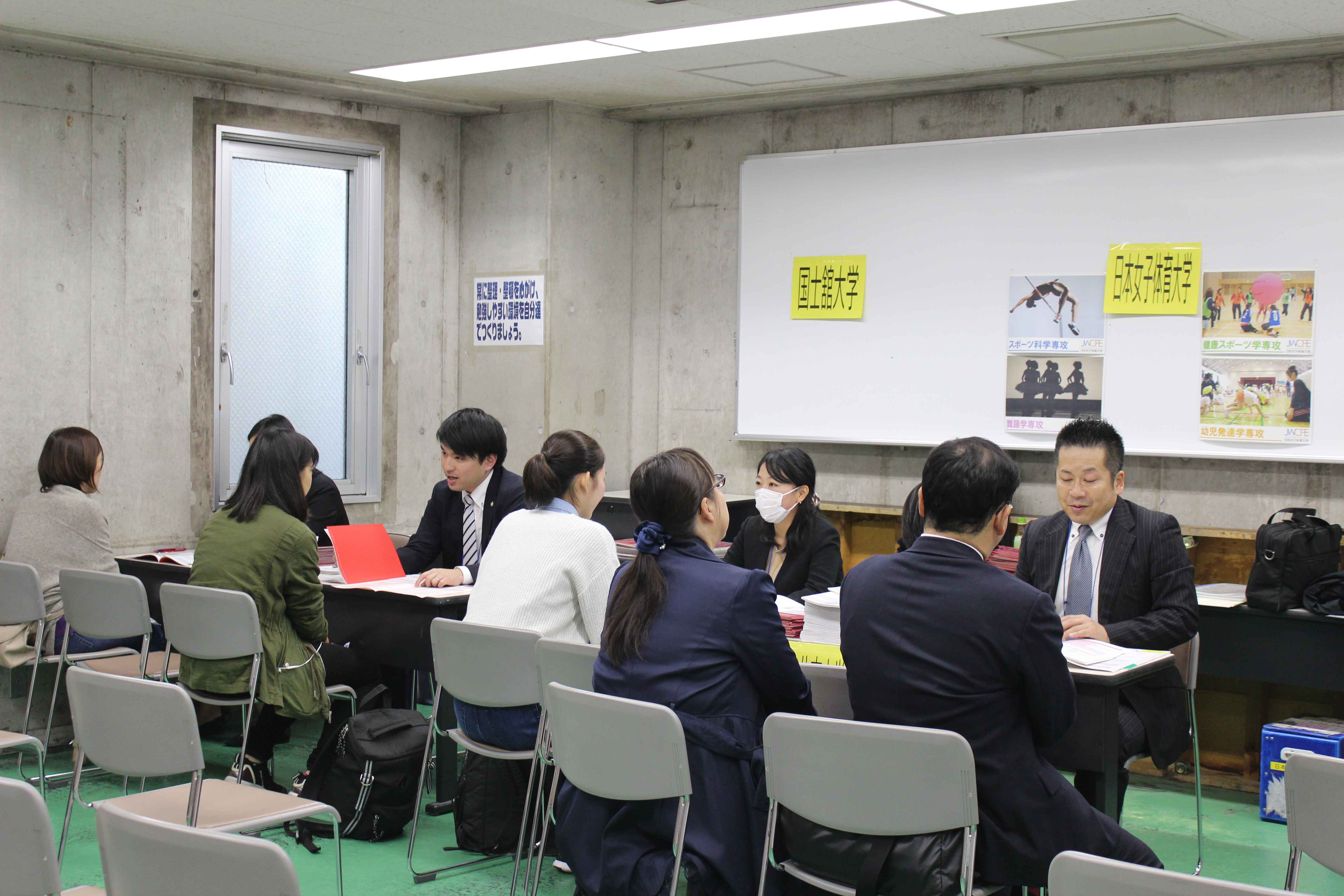 20181126kage01.jpg
