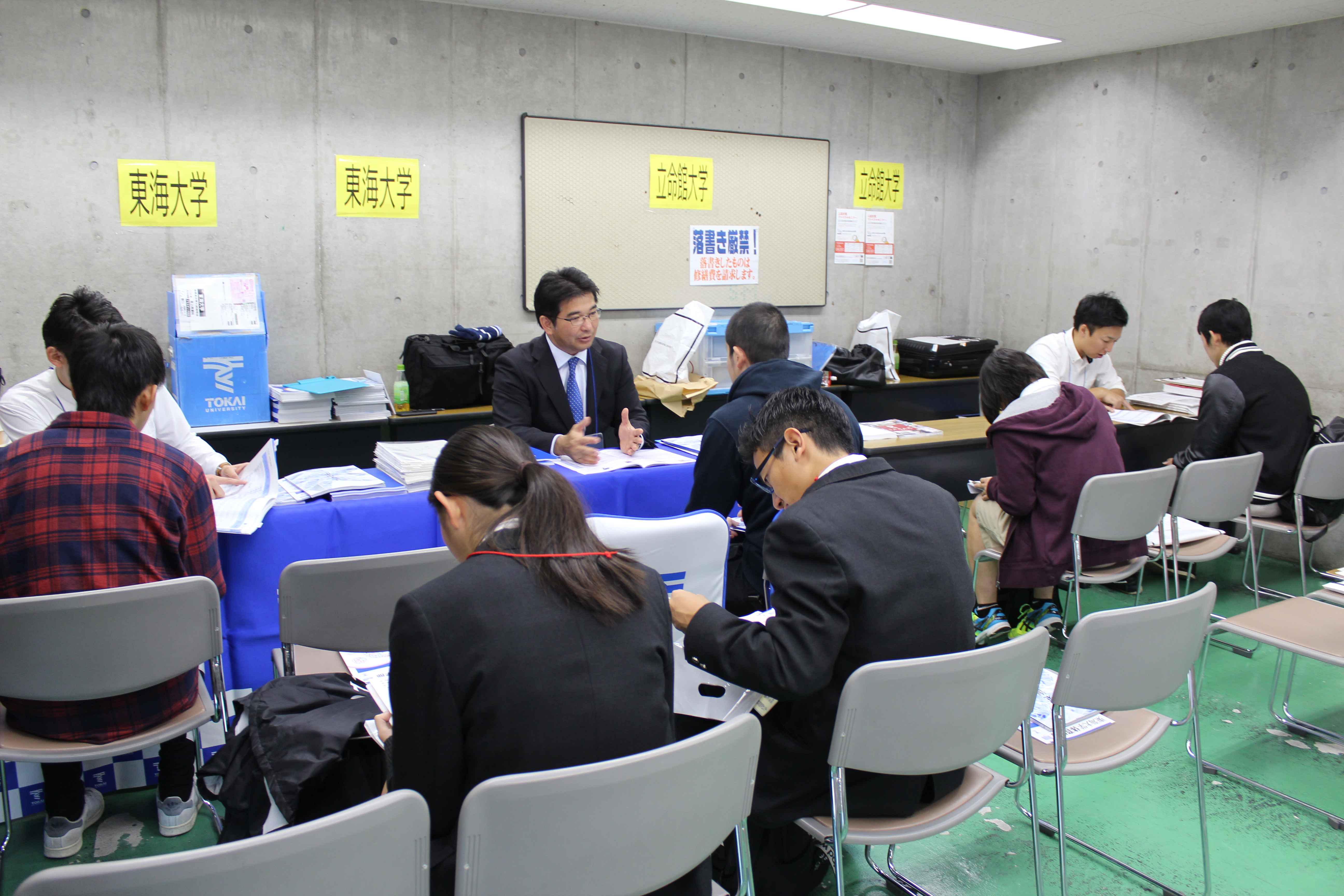 20181126kage02.jpg