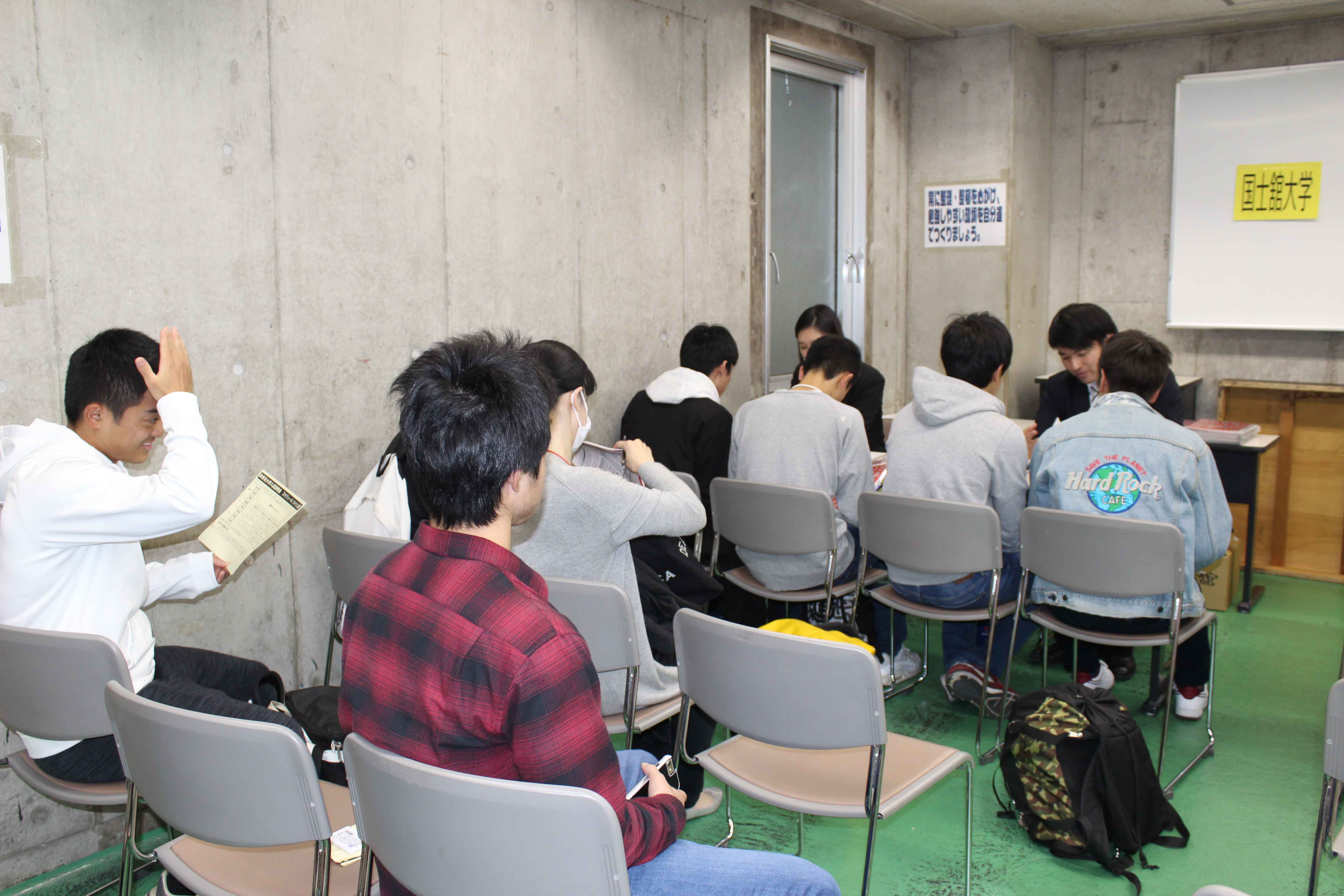20181126kage03.jpg