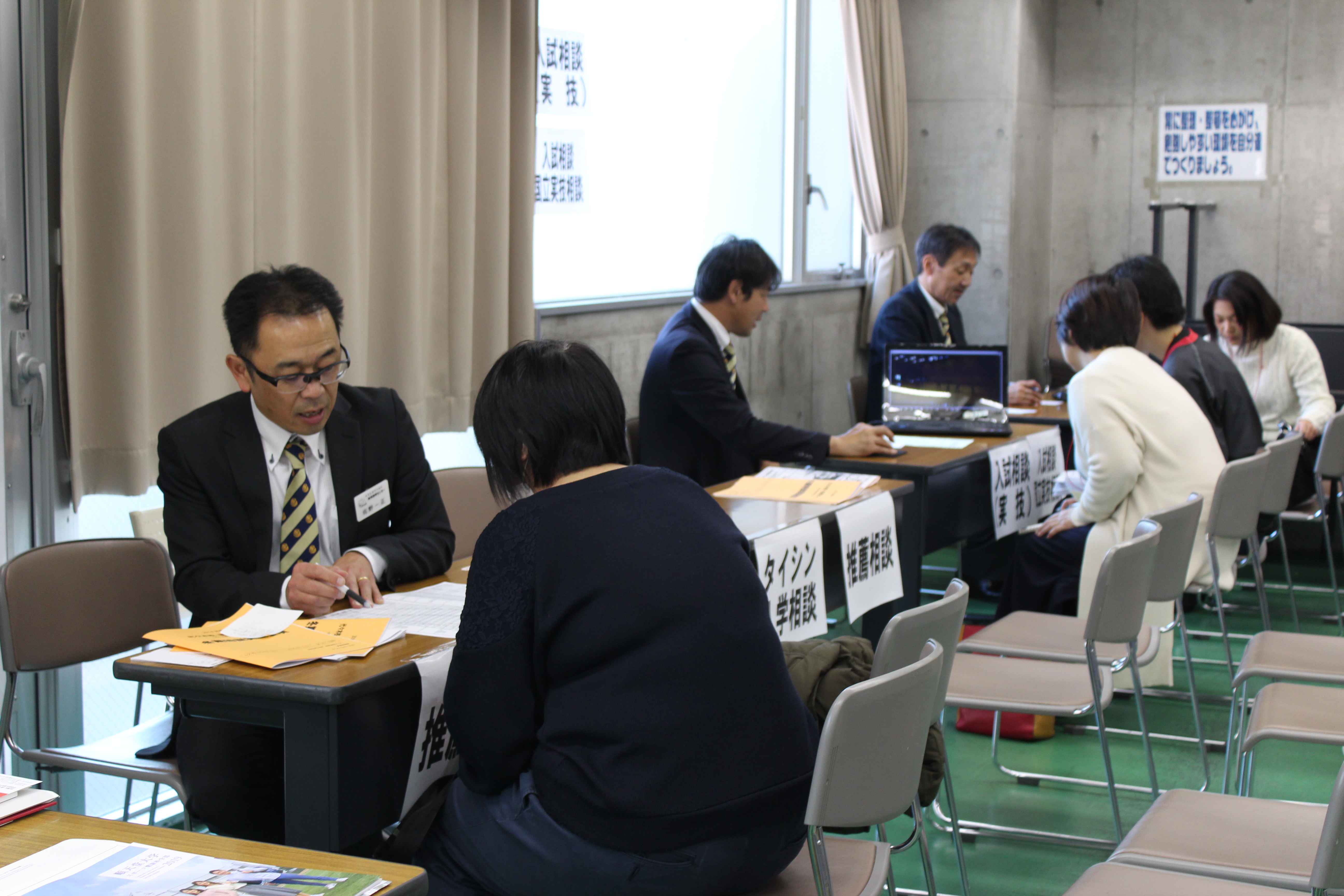 20181126kage04.jpg