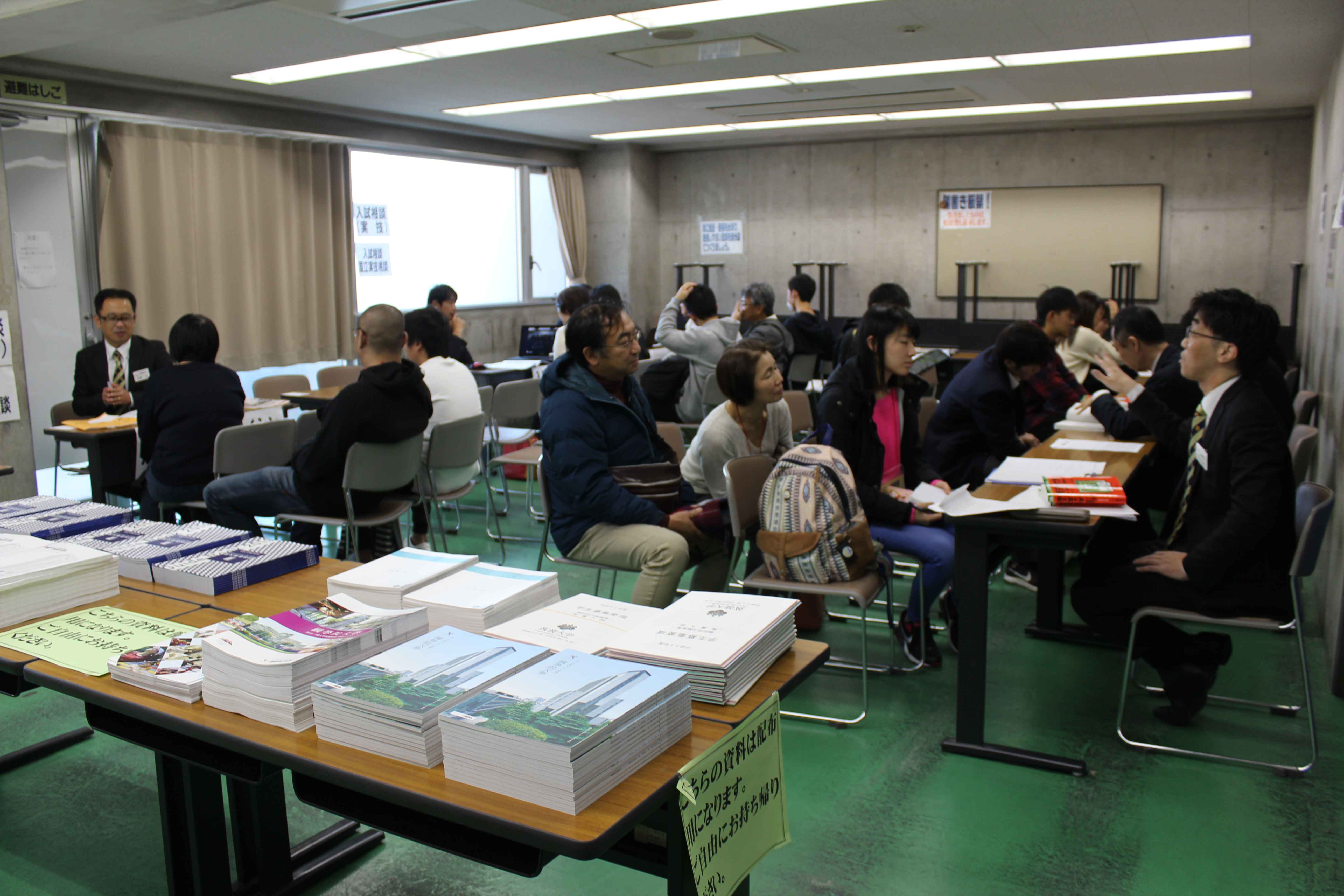 20181126kage05.jpg