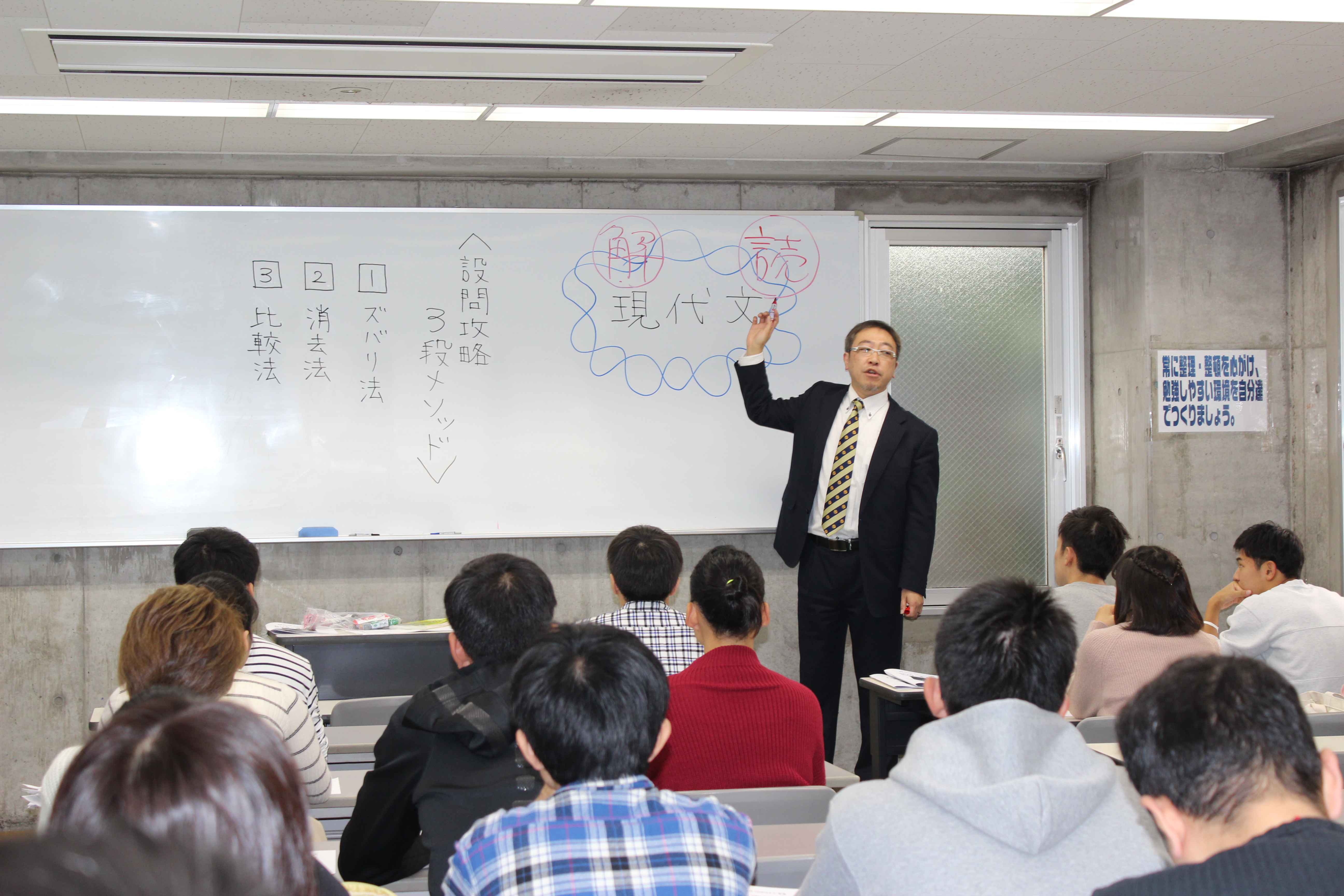 20181126kage06.jpg