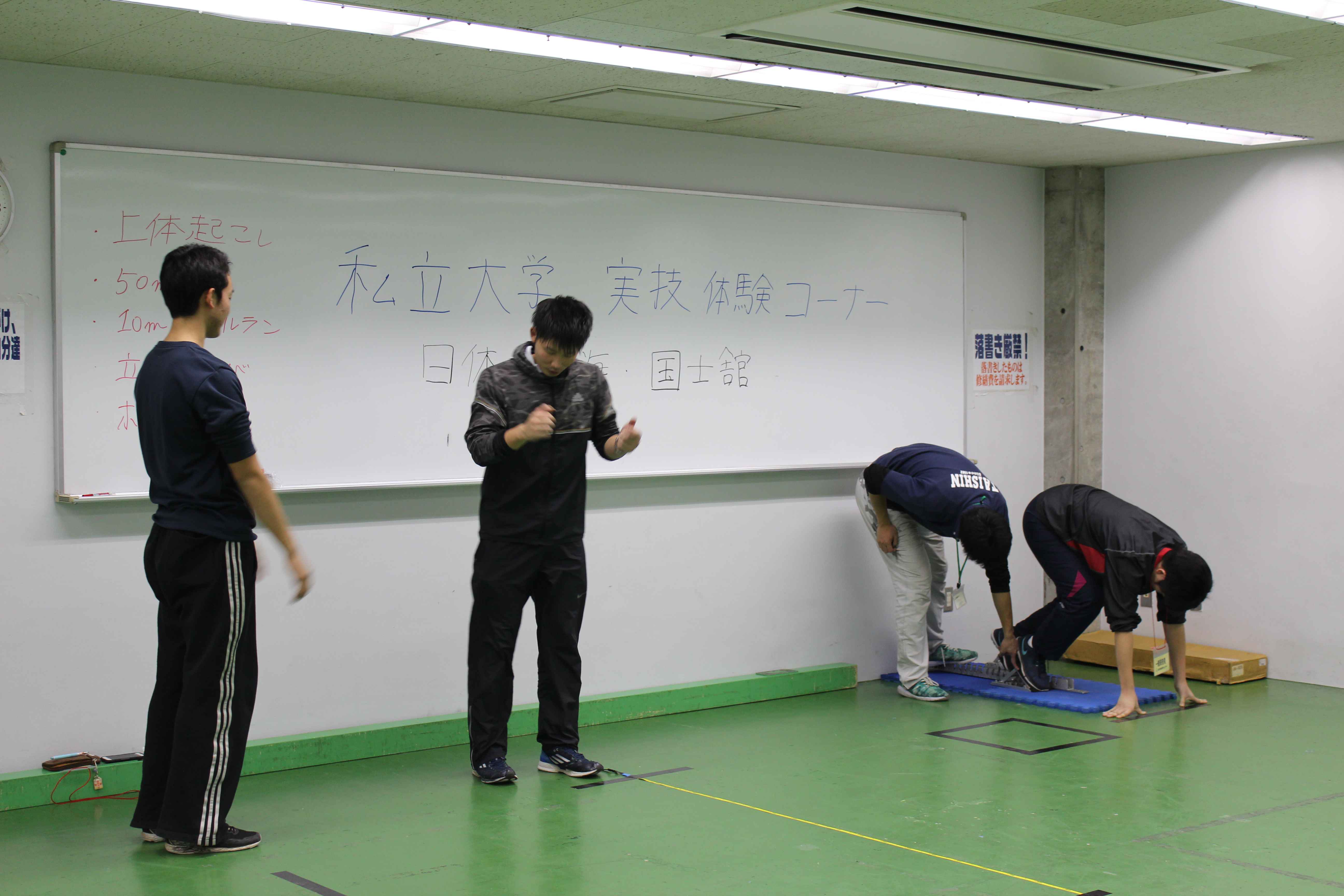 20181126kage08.jpg