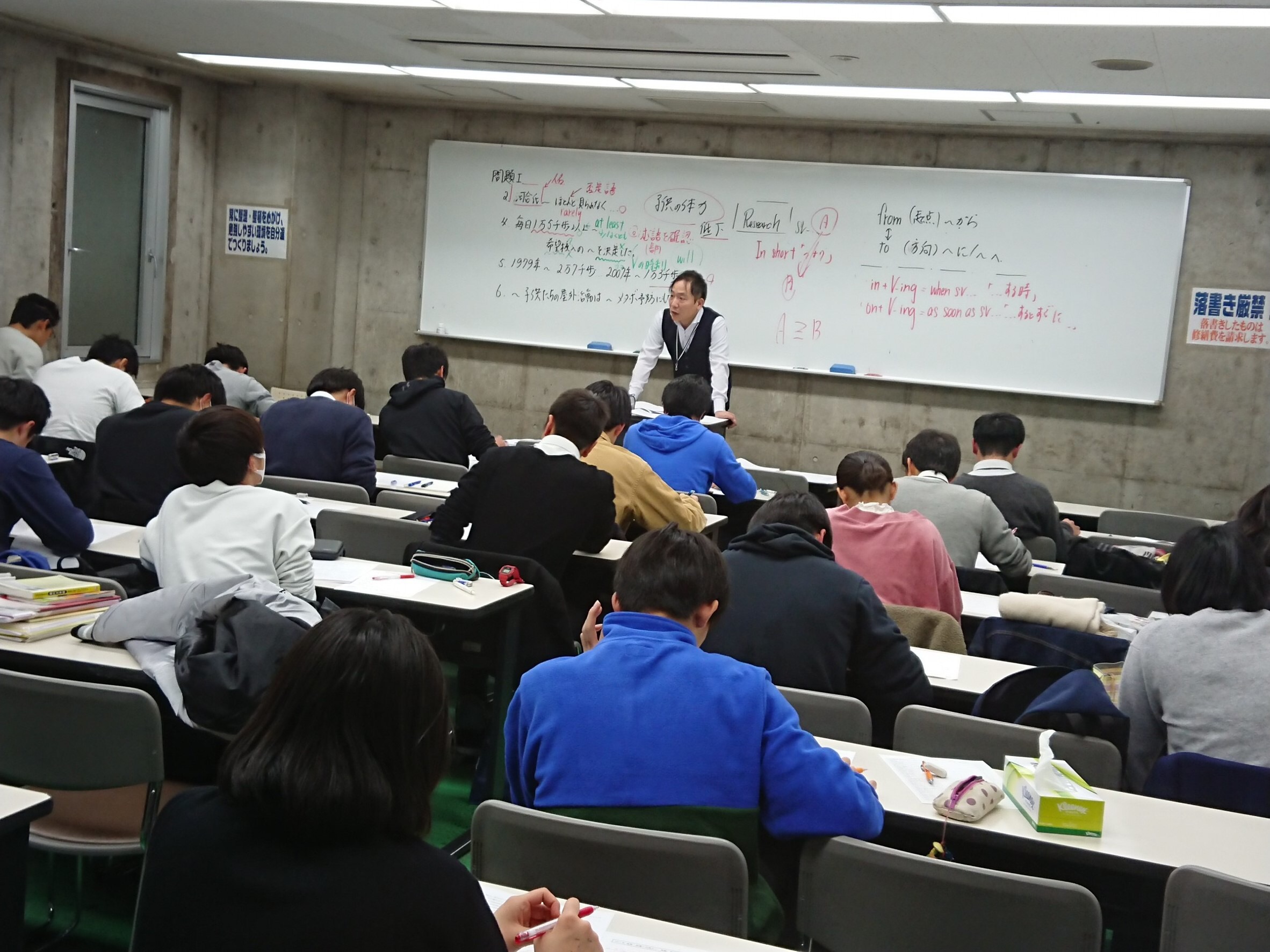 20190121kage01.JPG
