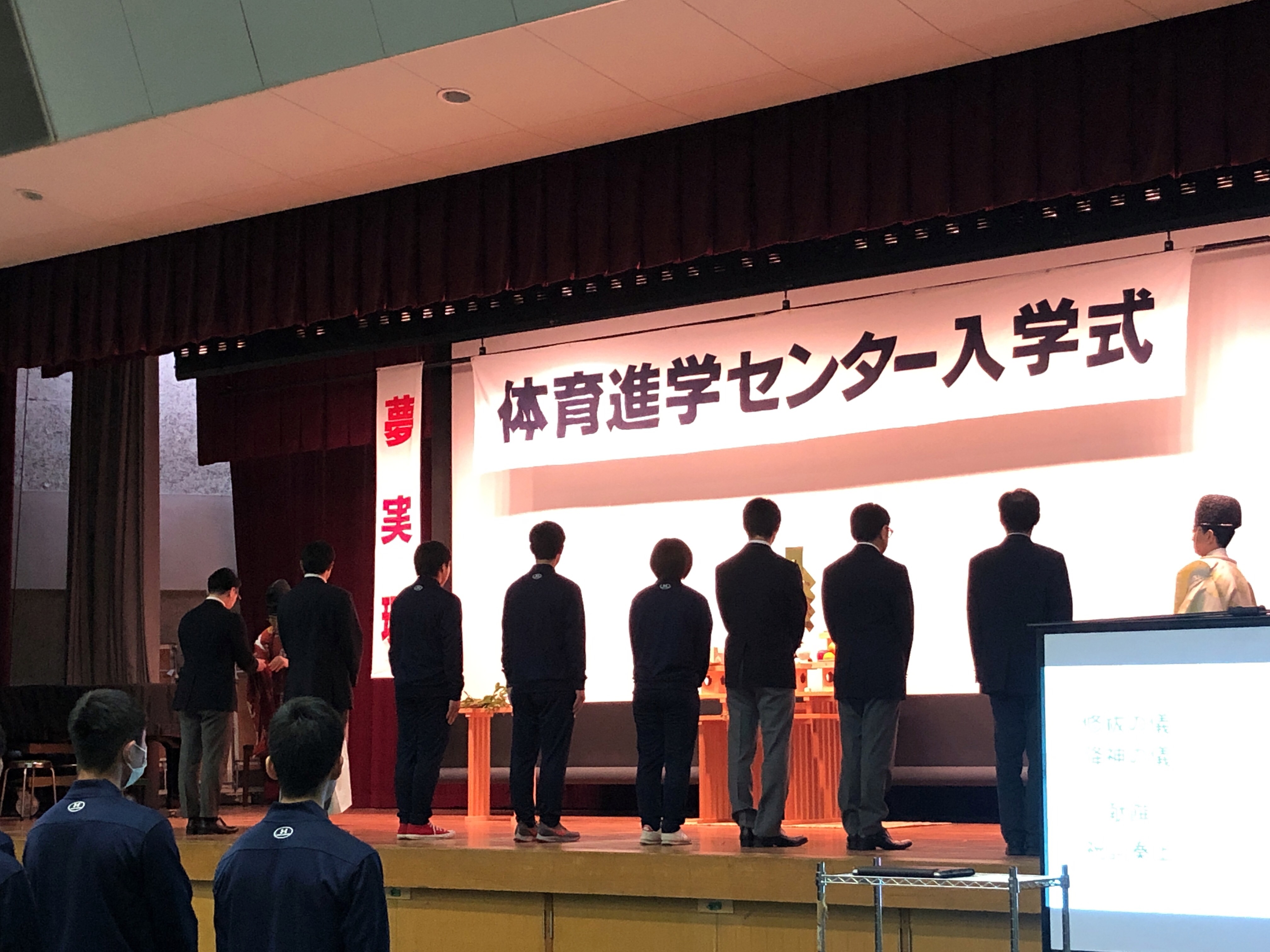 20190420okuno10.JPG