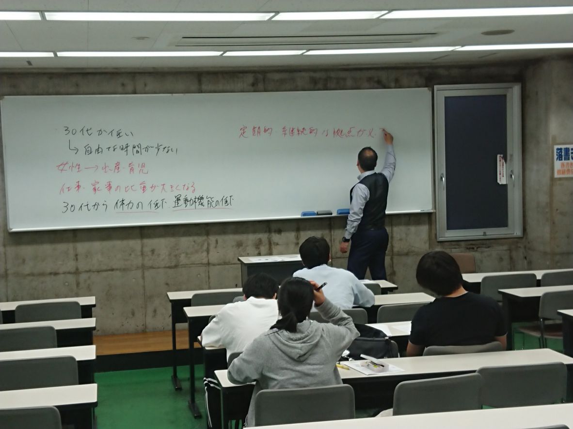 20190506abe02総合知識.jpg