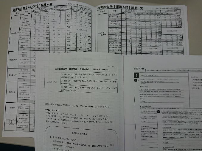 20190506abe08.jpg