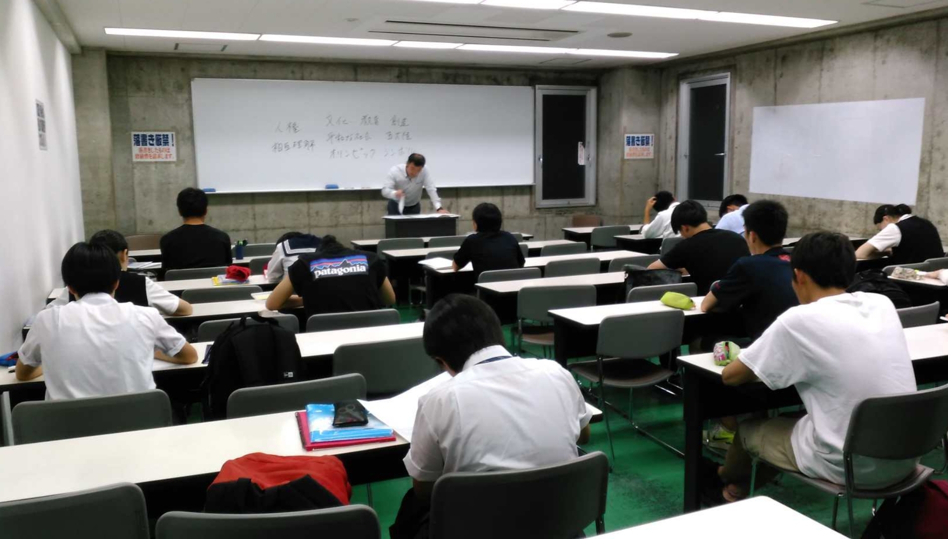 20190527shohei 1 .jpg