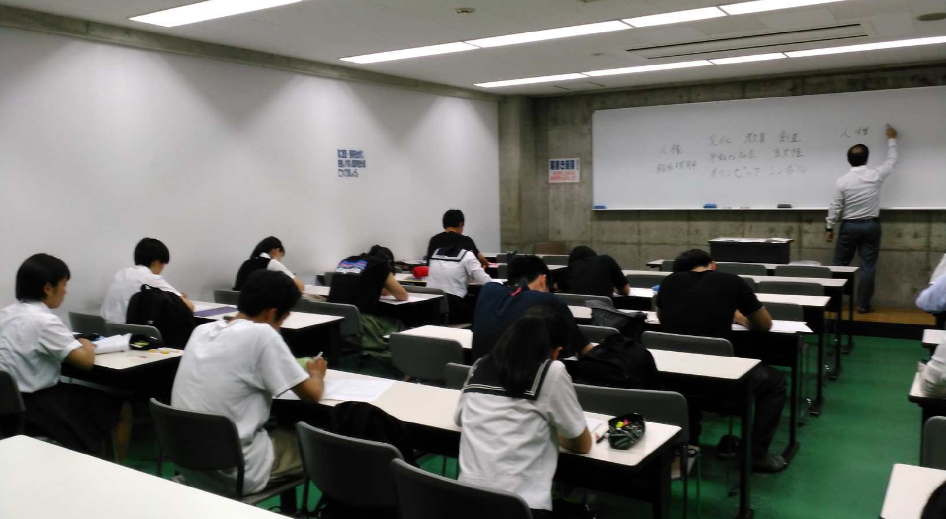 20190527shohei 2 .jpg