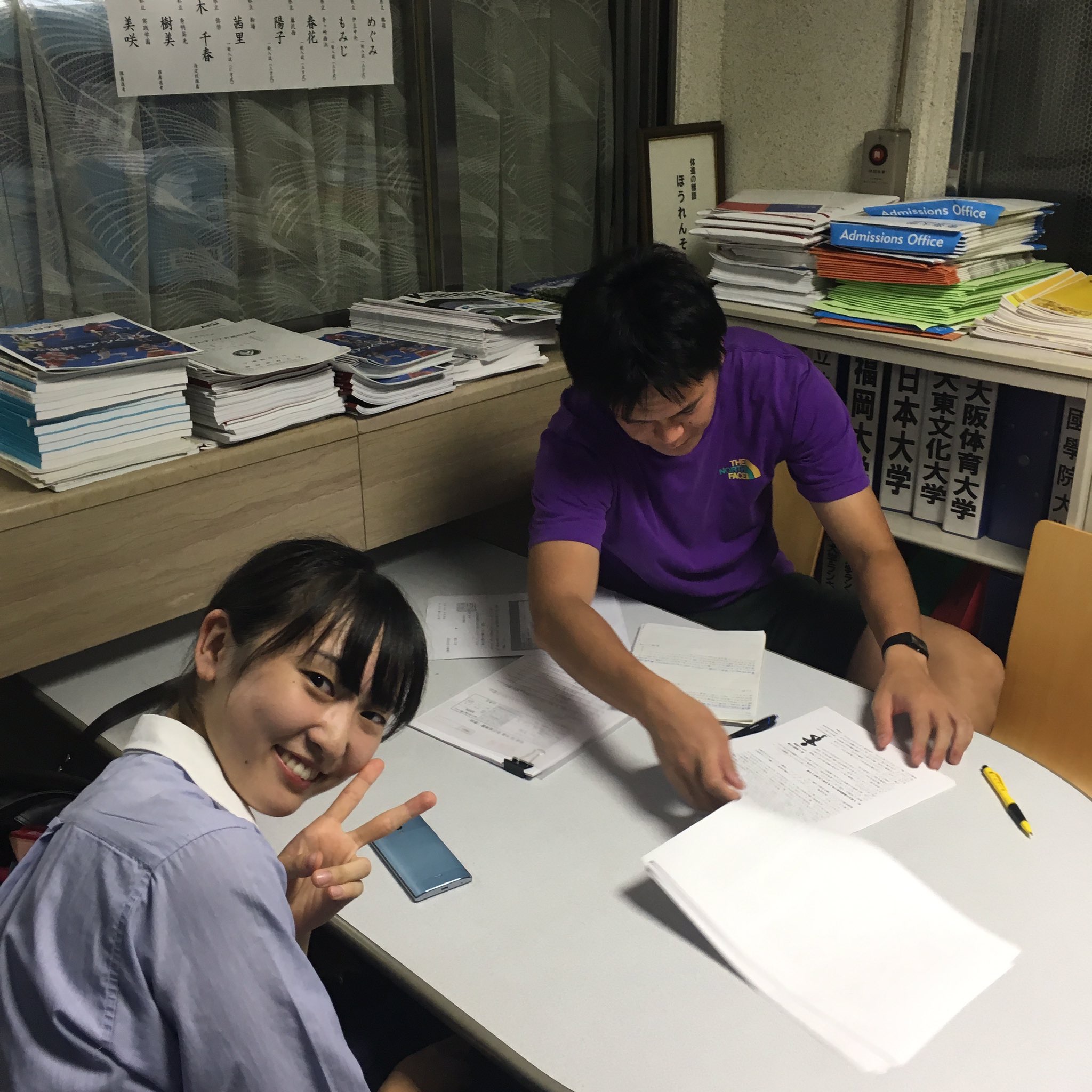 20190628arita2.jpeg