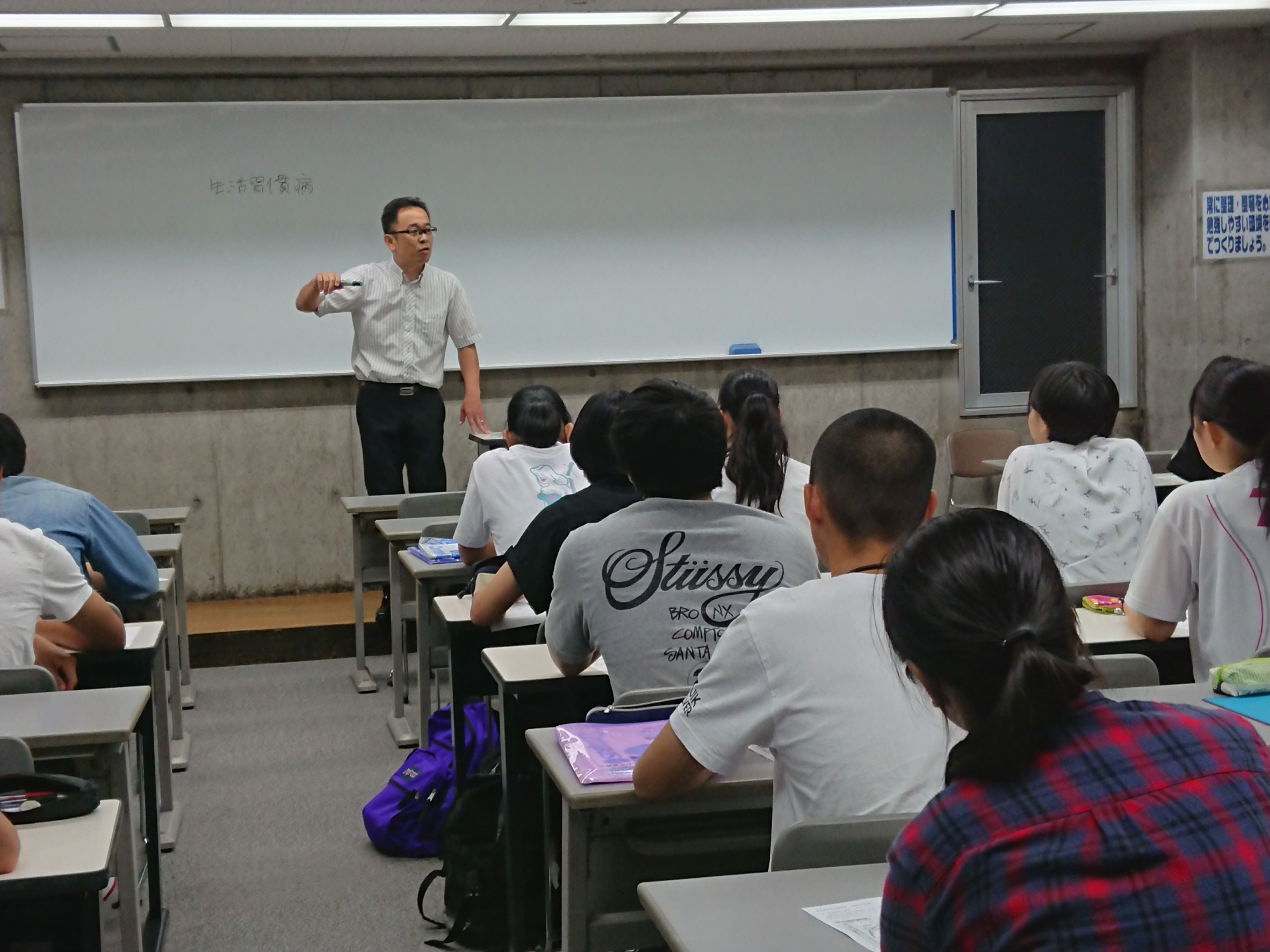 20190715abe04佐野先生.jpg