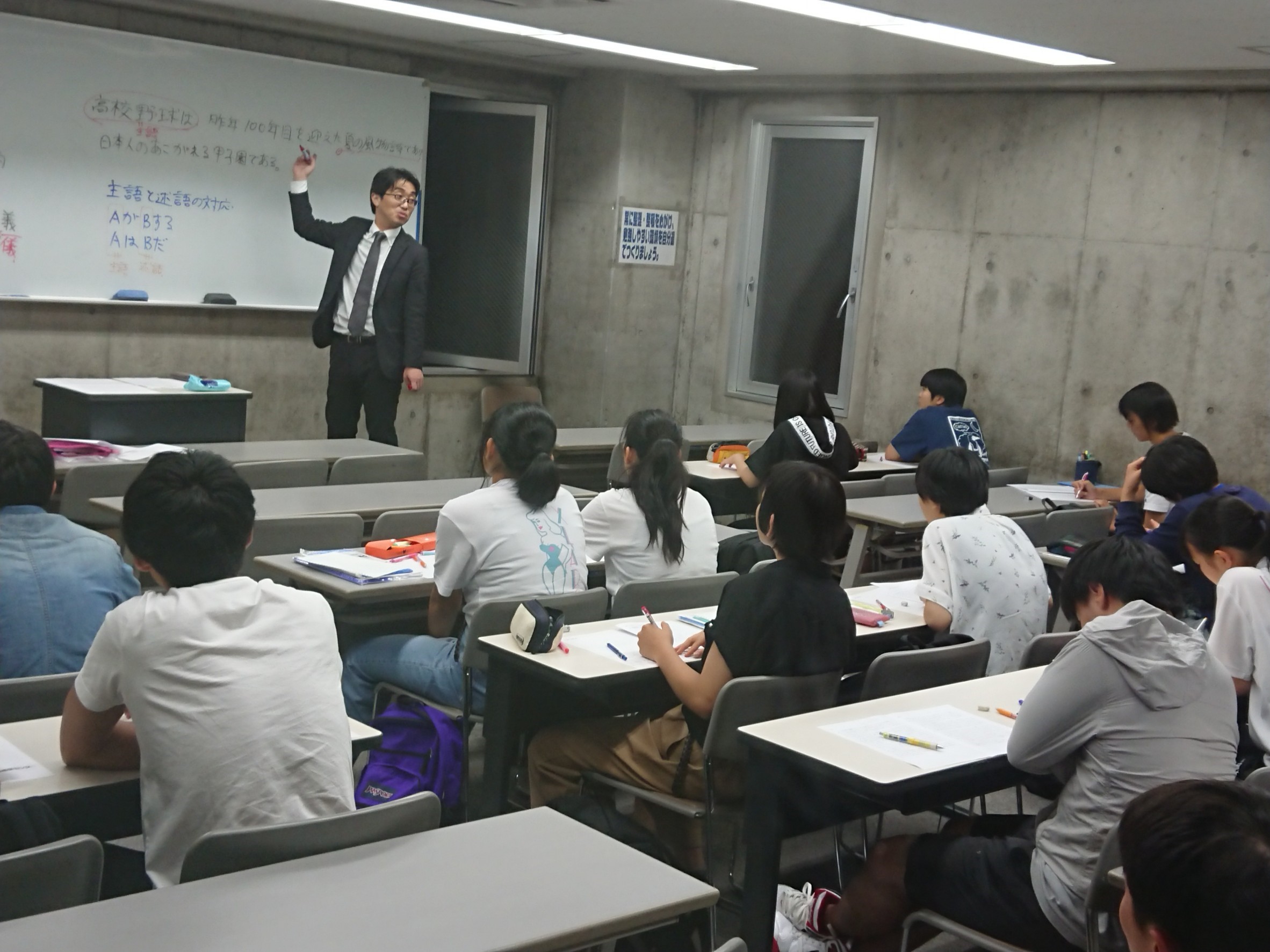 20190715abe05日名子先生.jpg