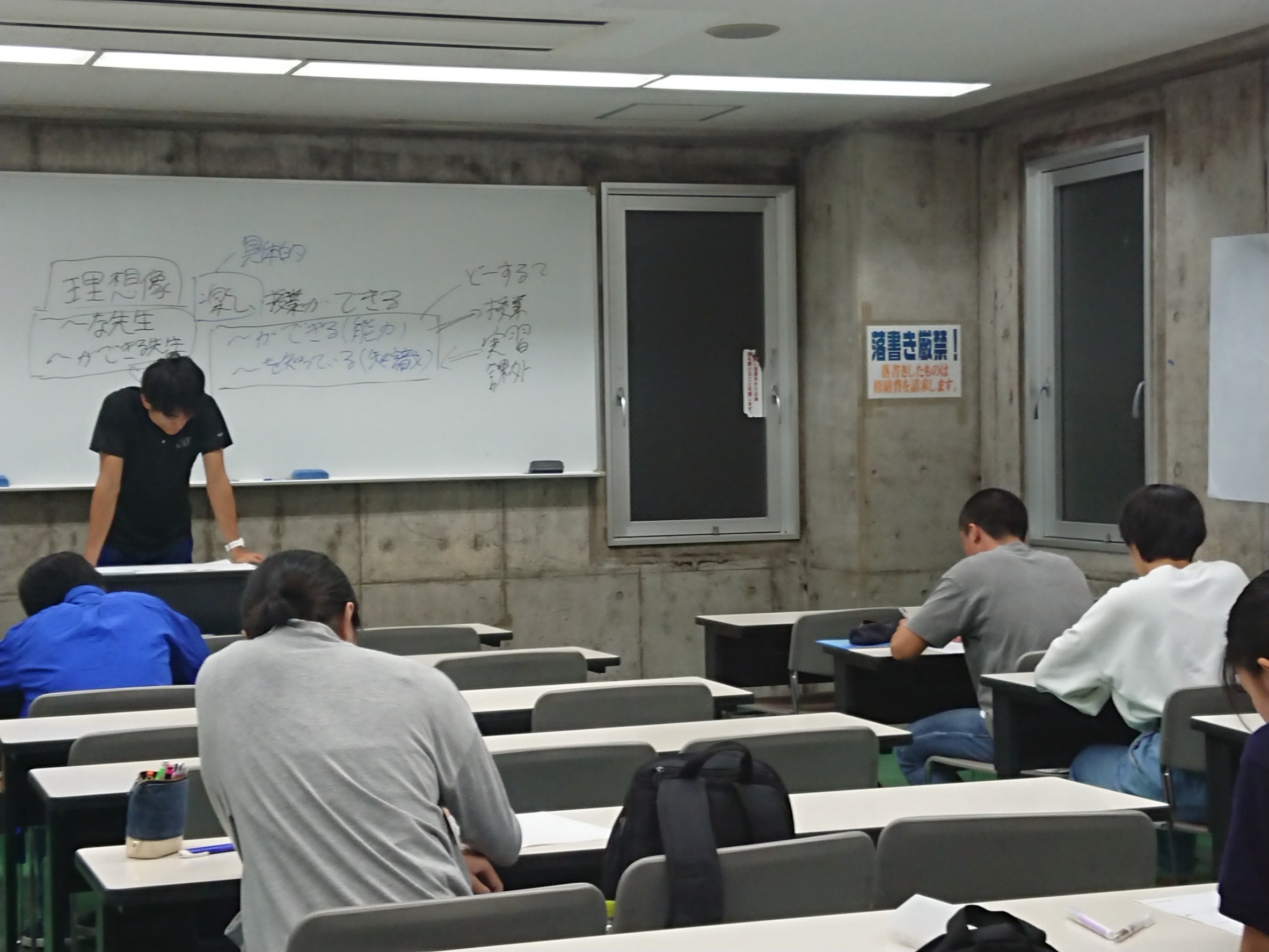20190715abe07沖本先生 面接講義.jpg