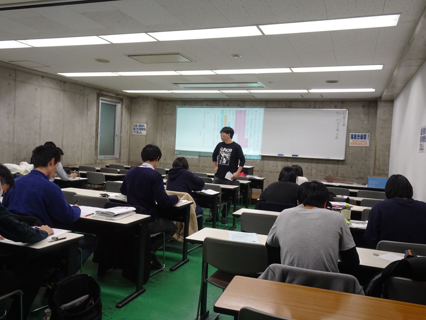 20191216abe03現代文(松下先生).jpg